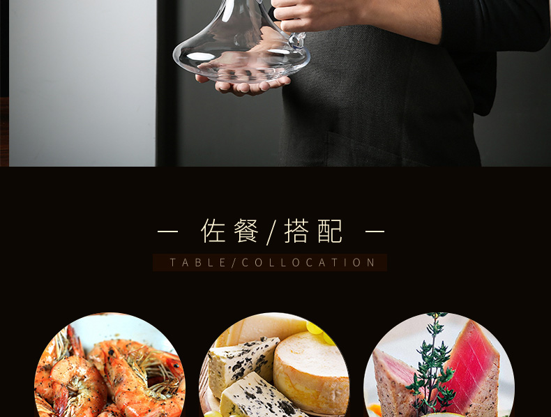 Hai bốn sáu gói rượu vang đỏ ly cốc nhà ly rượu vang bộ rượu - Rượu vang bộ ly uống rượu cao cấp