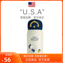 (Official) Snoopy Snoopy Snoby Insuthermal Cup 316 Stainless Steel Big Belly Super Cute Student Creative Mug