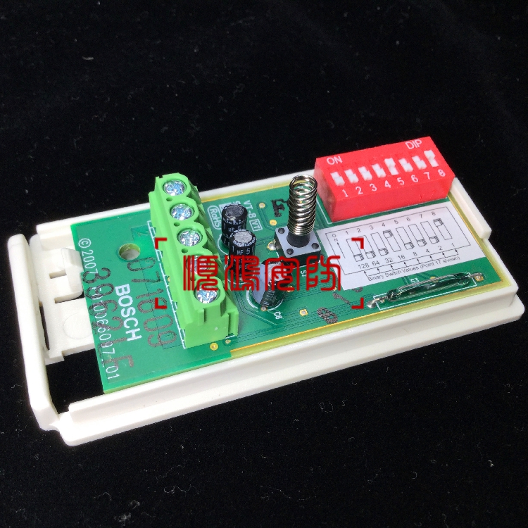 The original BOSCH DS7460I-CHI dual zone bus address input module is equipped with DS7400 host