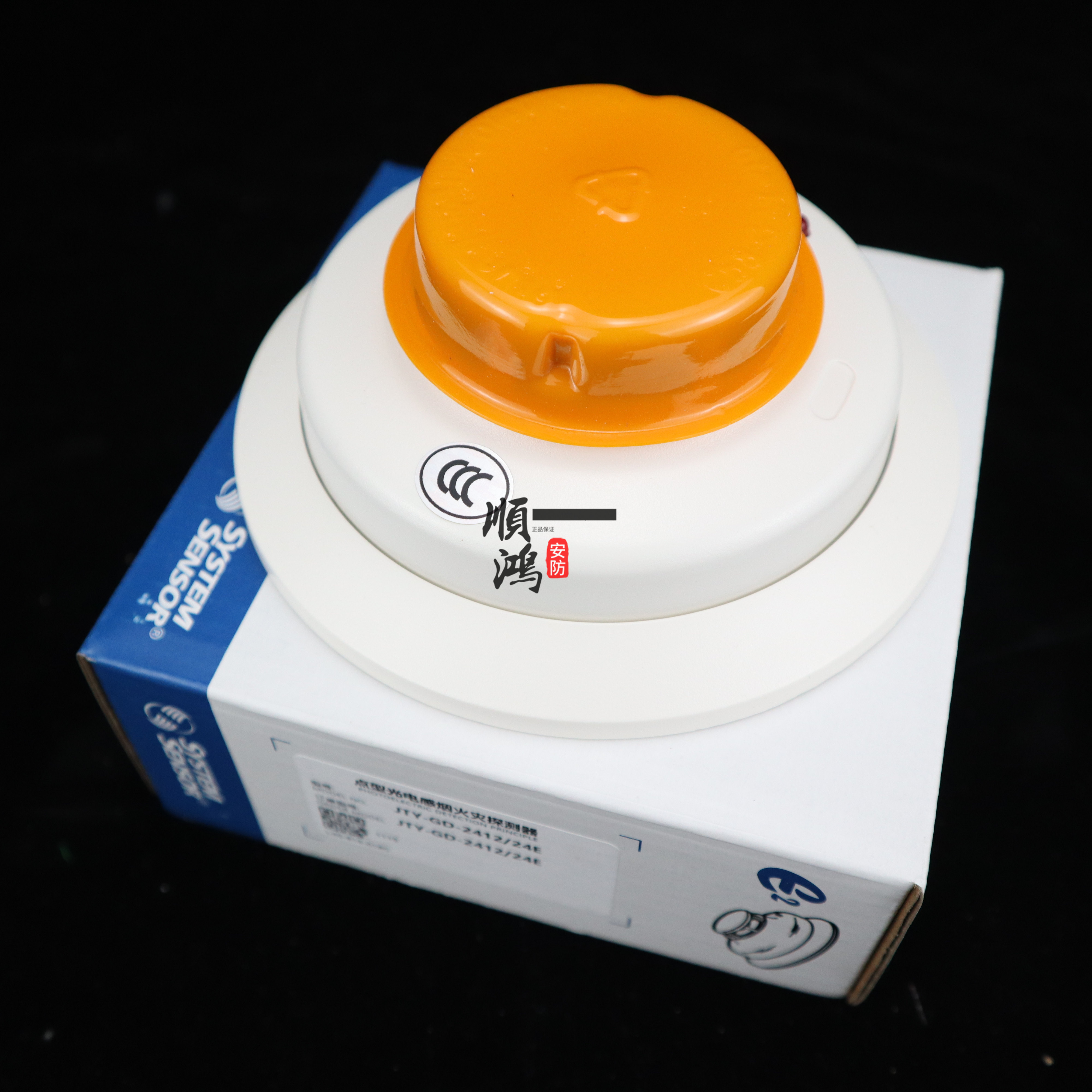 Original load of HoneywellHoneywellJTY-GD-2412E 24E photoelectric smoke fire detector