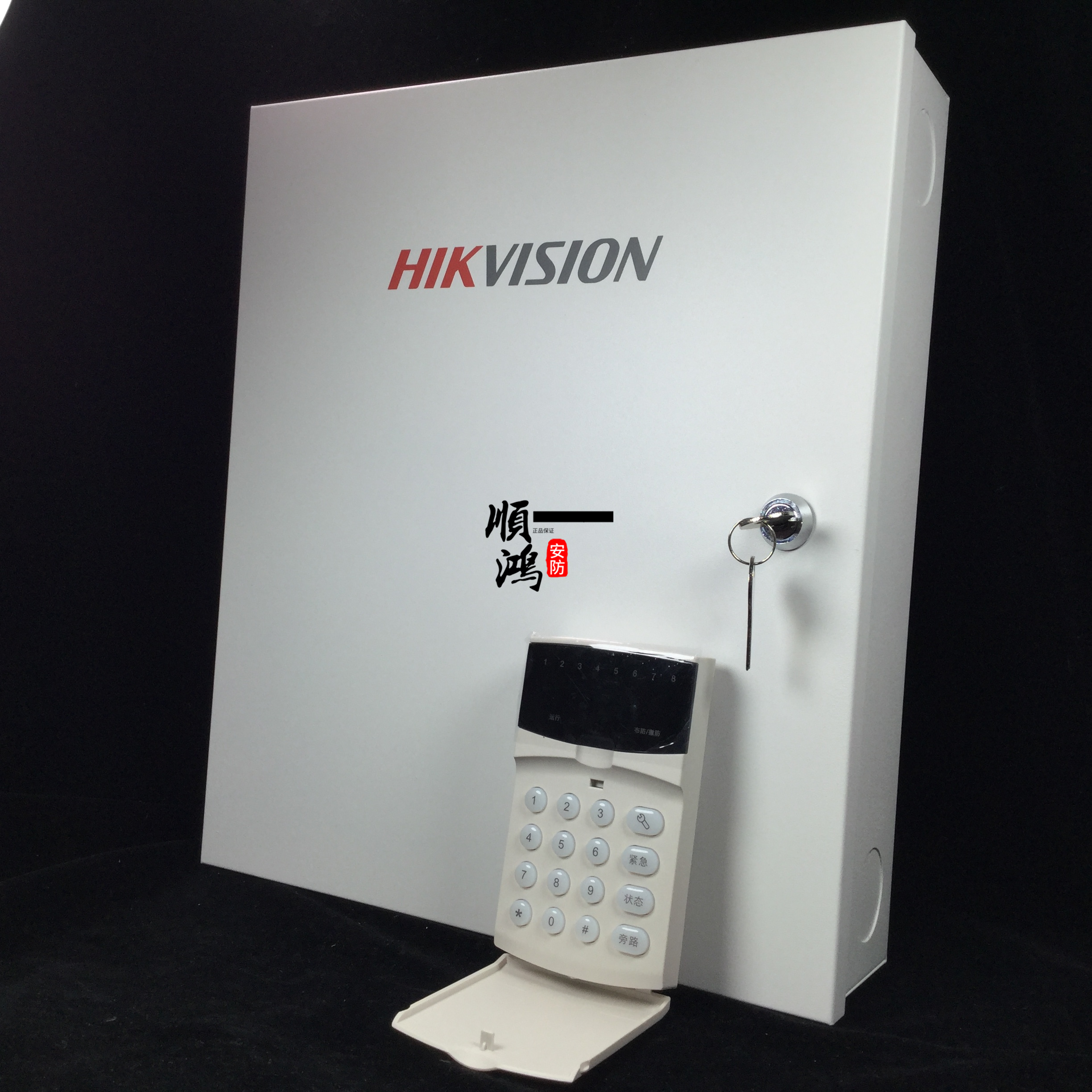 SeaConway sees 29A08-BN Internet alarm host 8 anti-zone line-making alarm host siren