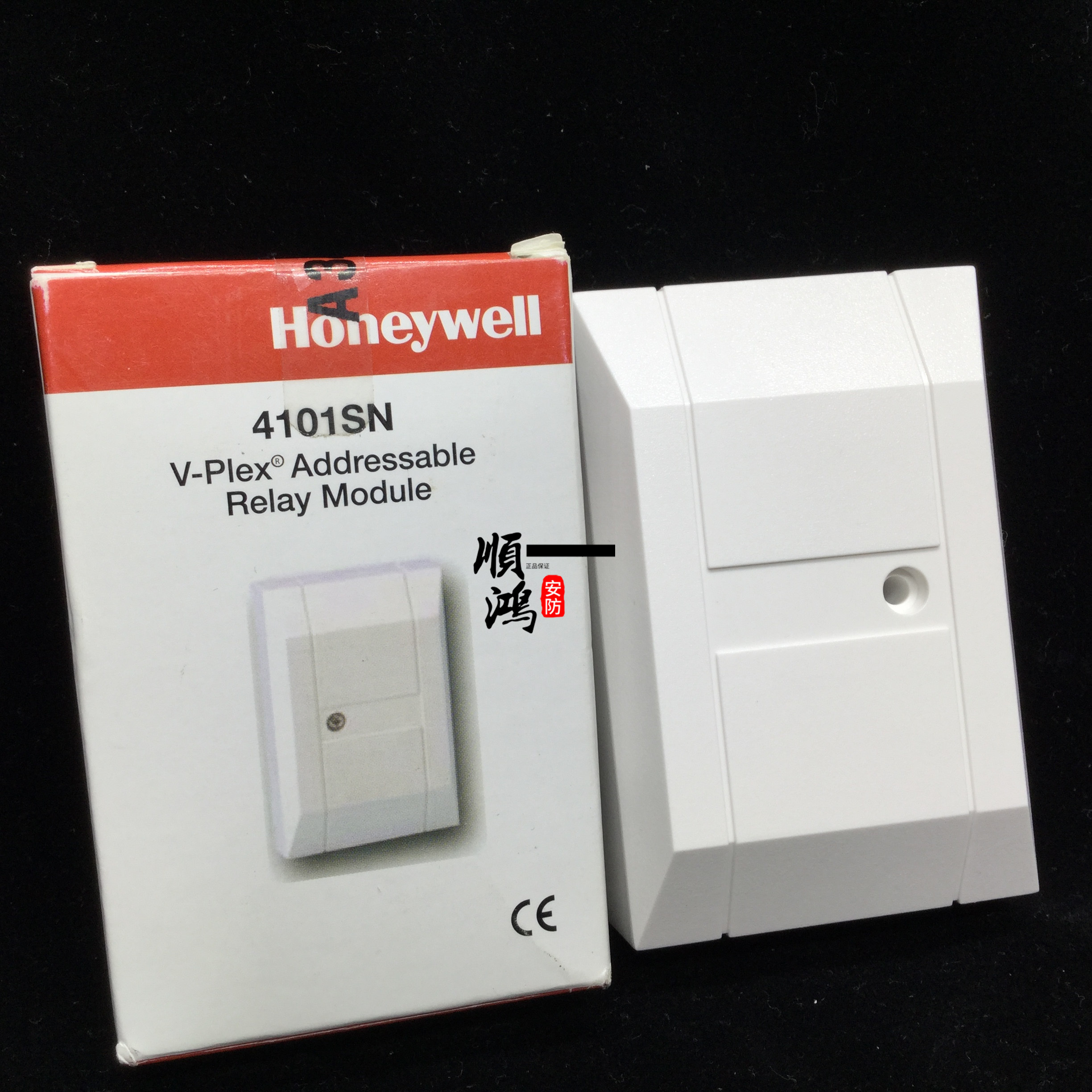 Original fit Honeywell4101SN single-way input relay output module fit VISTA128 250BPT