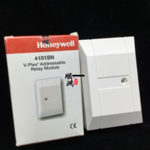 Original installation Honeywell 4101SN Single-way input relay output module with VISTA128 250BPT