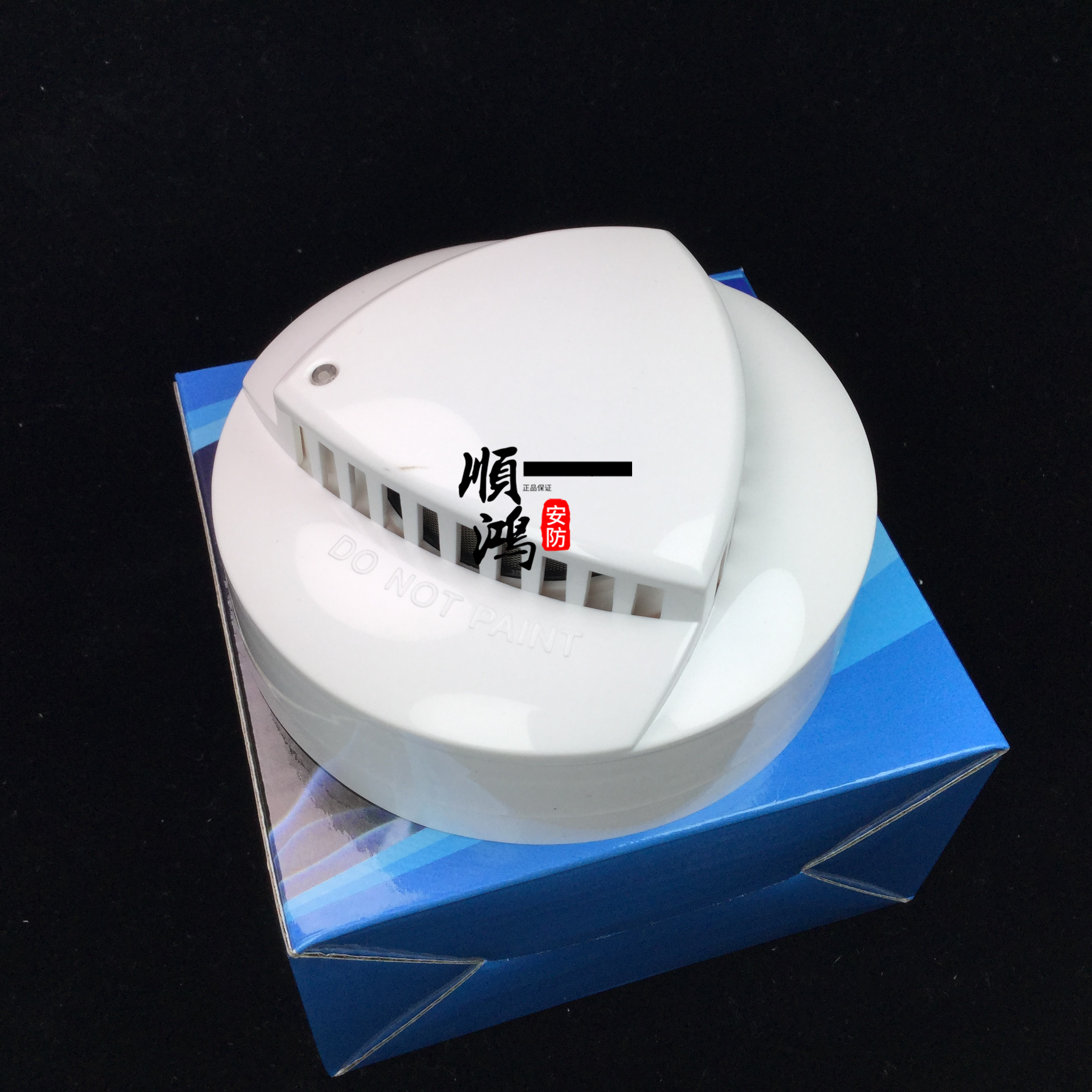 Hyman Cable Smoke Detector HM-612PC-4 Siren Smoke Detectors Fire High Sensitivity Smoke Sensation