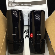 Original OPTEX Oates AX-100PLUS 200PLUS 260 330PLUS Infrared Detector