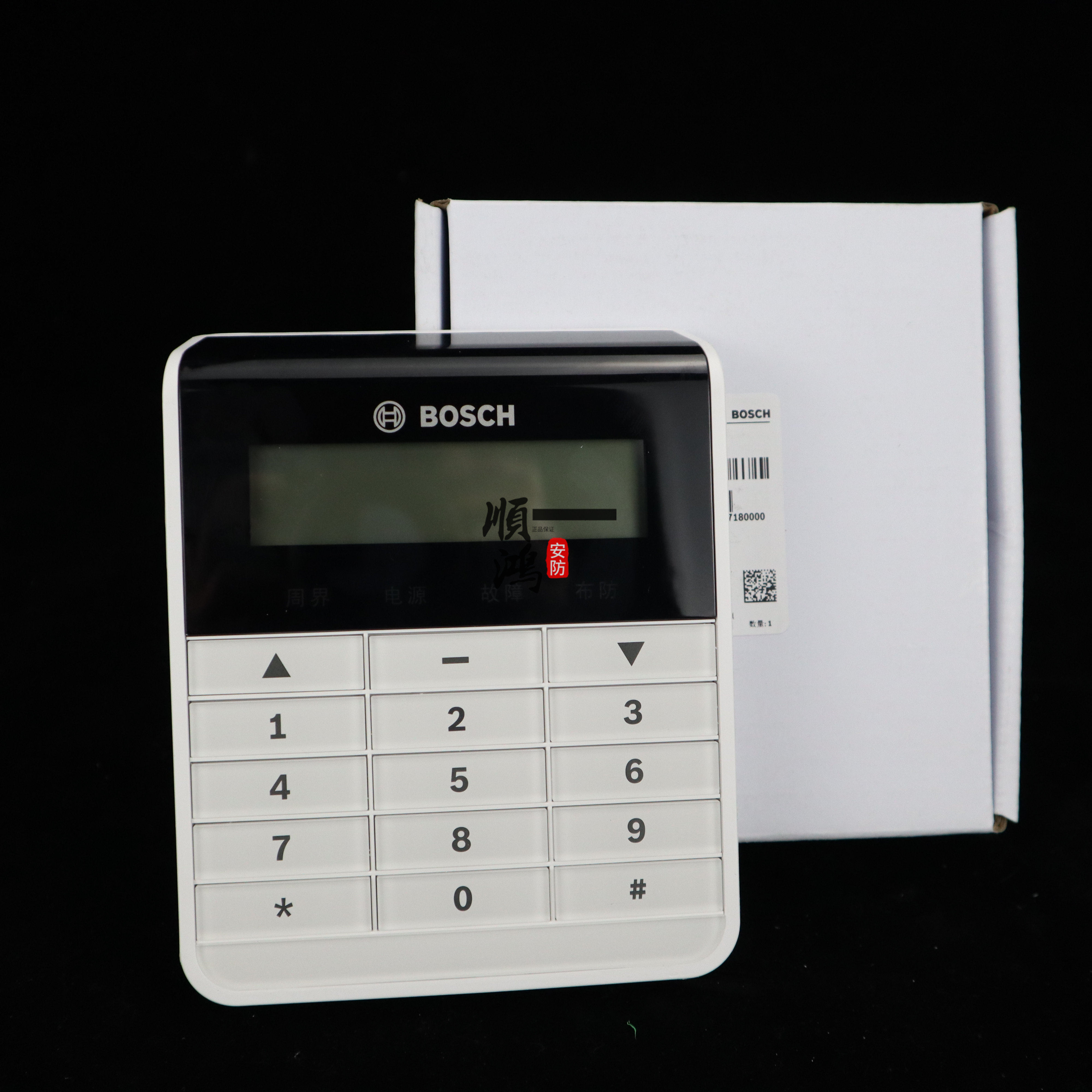 Original dress Bosch ICP-KPSL-CHI Chinese liquid crystal keyboard specializes in ICP-CMS40 burglar alarm host