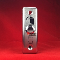 86 stainless steel door button switch out door button metal door button 86 out button with light