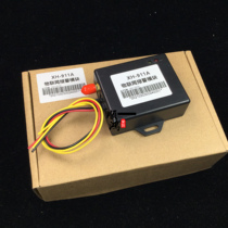 Anti-theft alarm host full Netcom 911 dialer WeChat SMS public number voice automatic dial alarm