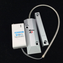 Door magnetic switch 315m 433m wireless rolling shutter door iron door magnetic home shop anti-theft rolling door magnetic alarm