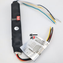 Original haute LHB9000-Z1 LHB9000-Z1 Z2 Z2 Z1R1 Z1R1 bus address module anti-zone module