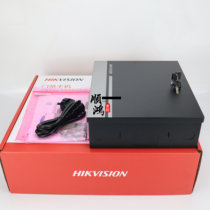 Hikvision Access Controller Networked Access Single Door Double Door Four Door K2801 02 04 Access Host