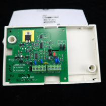 Original fitted Bosch MUX RS485 bus conversion module DS7426-CHI fitted with DS7400 IP7400