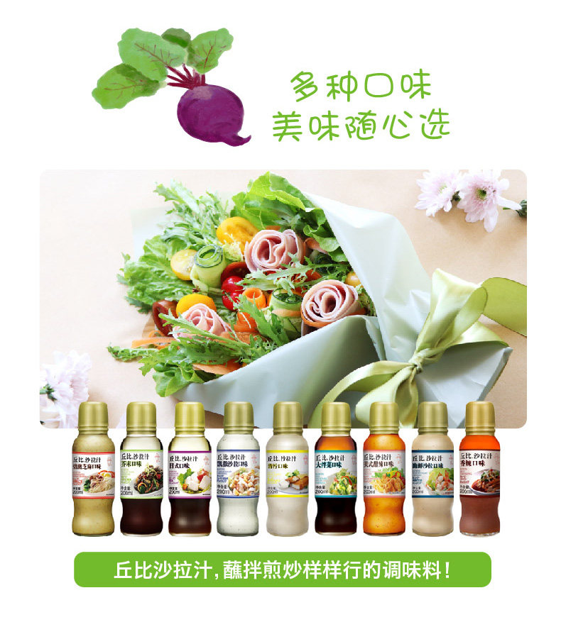 Tengjiao Taste-200_10.jpg