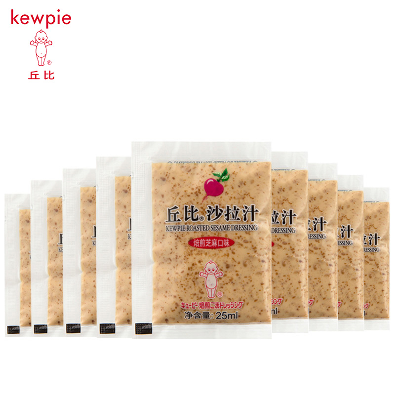 Cupi salad dressing Salad dressing 10 bags of roasted sesame seeds Japanese style big mixed vegetables Thousand island sauce 0 fat Japanese style onion