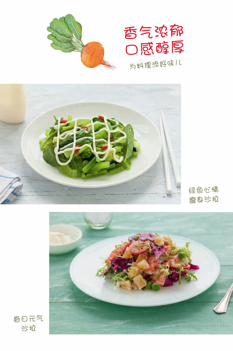Оригинальный вкус уменьшается на половину 200_04.jpg