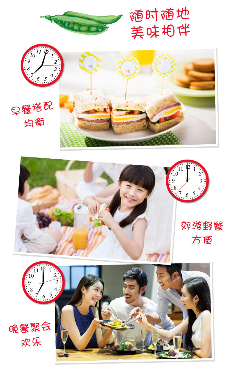 Sweet 400_09.jpg