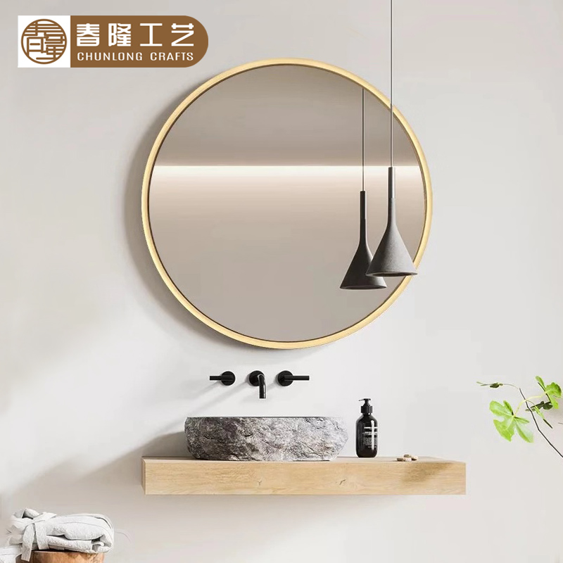 Nordic bathroom mirror cosmetic mirror wall wall hanging bathroom toilet dressing room wall mirror hotel decorative mirror