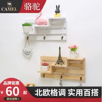 Camel solid wood wall non-hole shelf shop wall decoration porch key adhesive hook