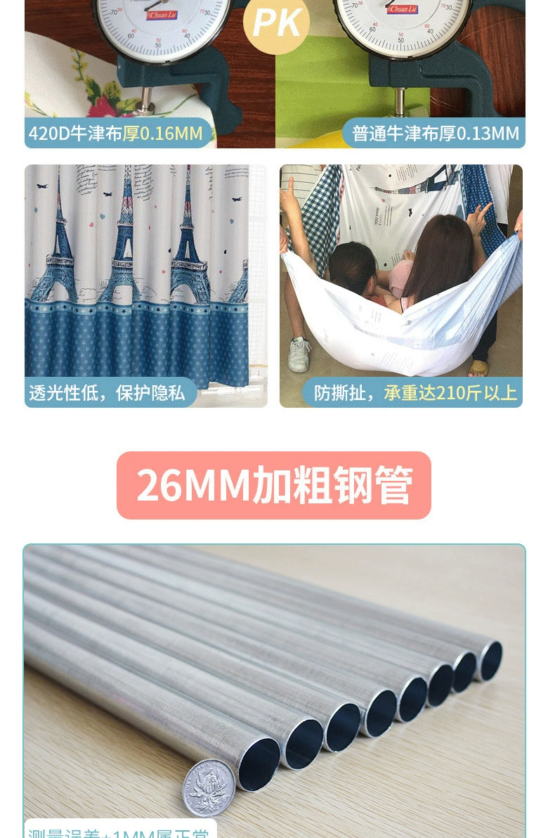 Cho thuê tủ quần áo đơn giản tủ quần áo vải đơn giản lưu trữ hiện đại gia đình tiết kiệm đúp vải tủ quần áo phụ lắp ráp - Buồng tủ quần áo nhỏ