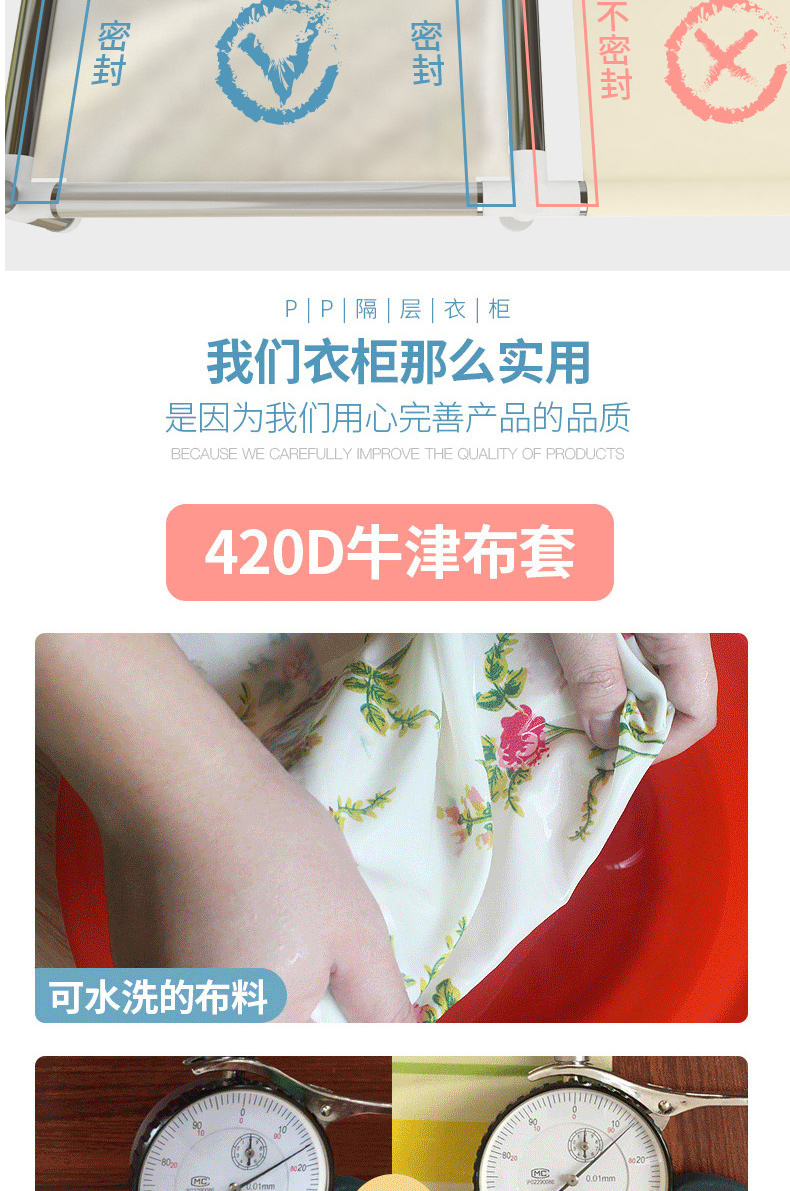 Cho thuê tủ quần áo đơn giản tủ quần áo vải đơn giản lưu trữ hiện đại gia đình tiết kiệm đúp vải tủ quần áo phụ lắp ráp - Buồng mẫu tủ quần áo 4 buồng