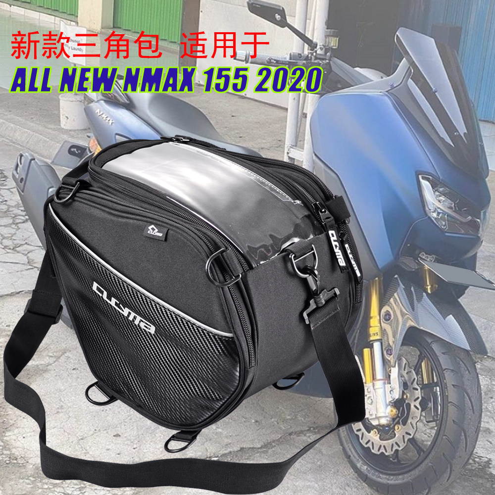 Mobrigade New Rider Bag Moto Scooter Triangular Bag tank Package All NEW Nmax Mentor NMAX155-Taobao