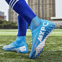 High Help Soccer Shoes C Luo TF Broken Boy Girl Adults AG Changpin Student Training Shoe Men