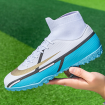 C Ro Football Shoes Mens Broken Nails Tf Adult Children Long Nails Ag Student Teenagers Training Shoes Artificial Meadow