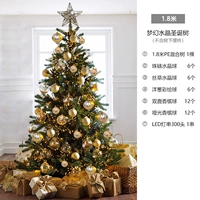 Смешанный аксессуар, 1.8м