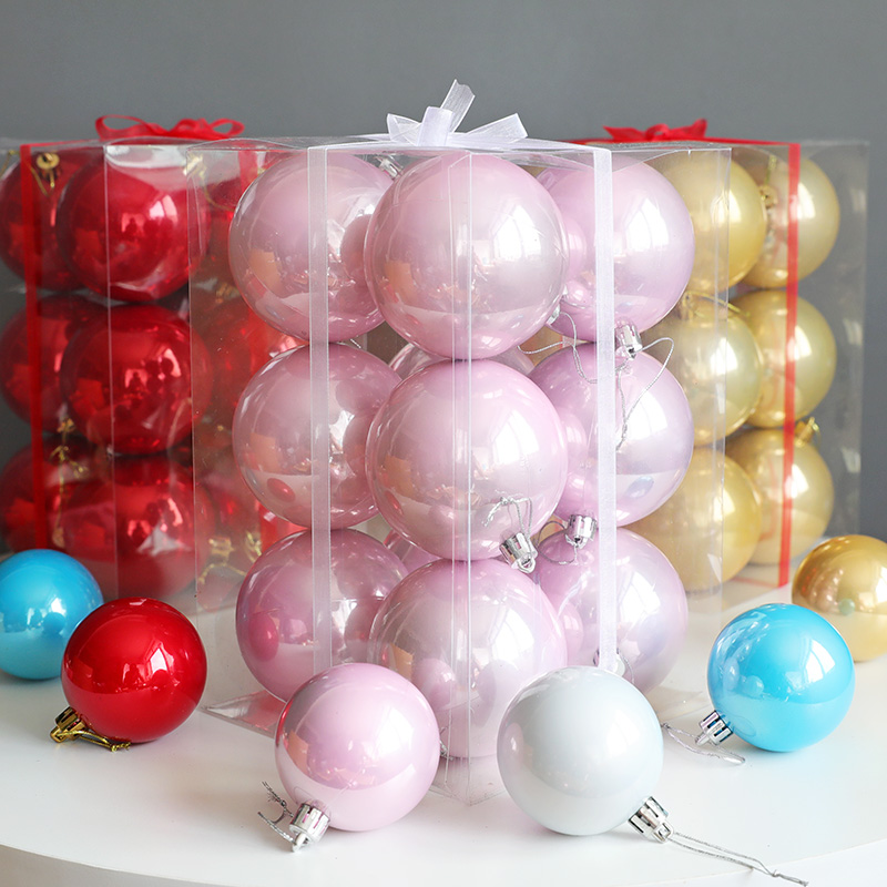 Christmas ball 6-10cm Christmas colourful ball 8cm pearlescent bright light Ball Christmas tree flower ring pendant hollow round ball suspended ball-Taobao