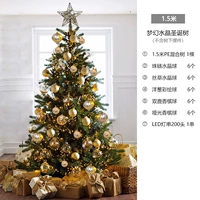 Смешанный аксессуар, 1.5м