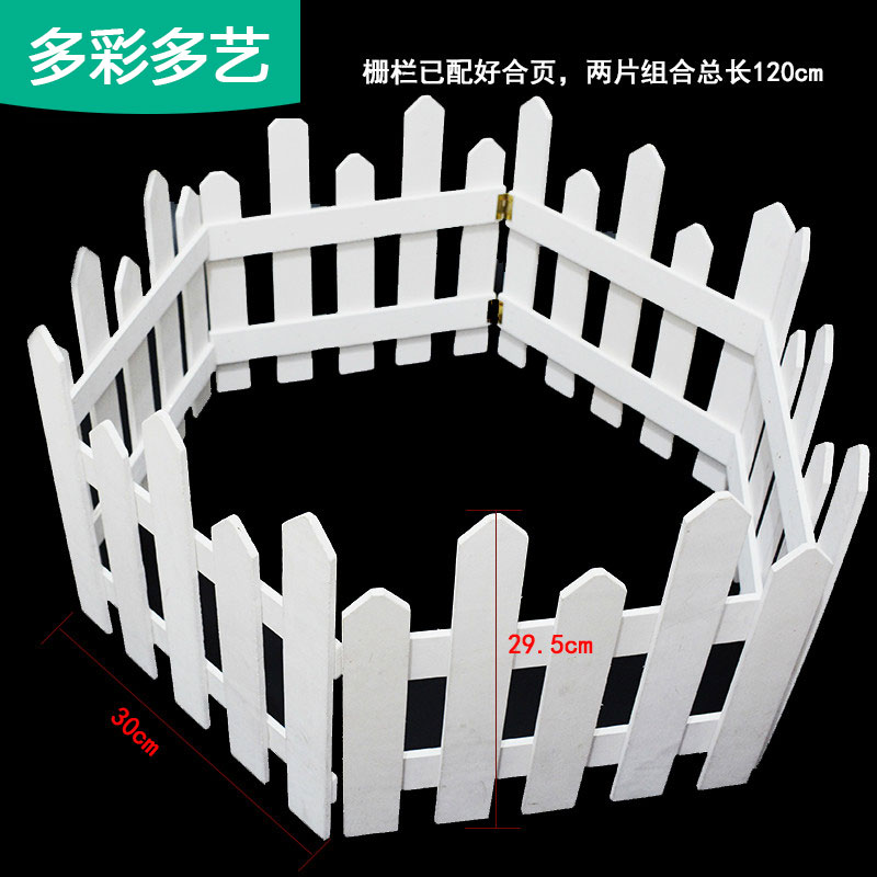 Christmas fence white 120cm fence fence Christmas tree festival decorations fence environmental protection waterproof scene layout