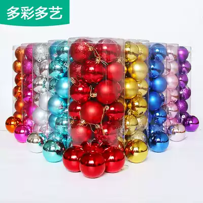 Christmas Cherry Ball 24 barrels 6 8 10cm package Large electroplating ball Bright light Ball charm Christmas Tree decoration