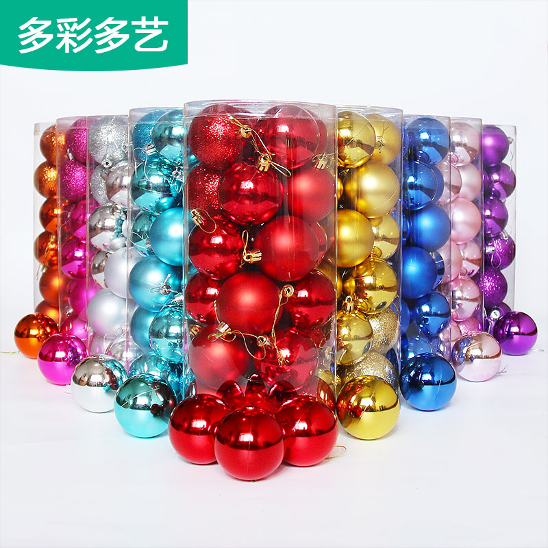 Christmas Rehearsal for Christmas Carnivals 20 Bucket Balls 10cm Package Big plated Ball Bright Light Balls Pendant Christmas Tree decorations