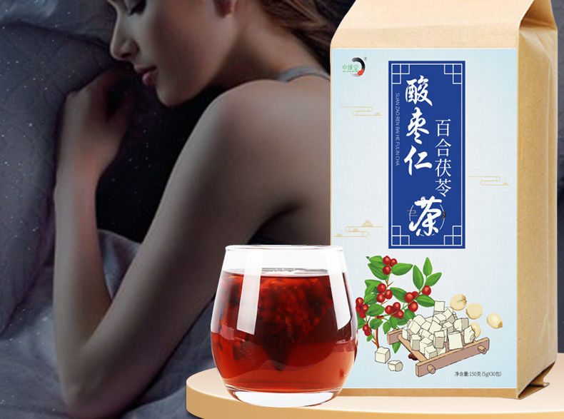 酸枣仁百合茯苓茶野生酸枣仁枸杞