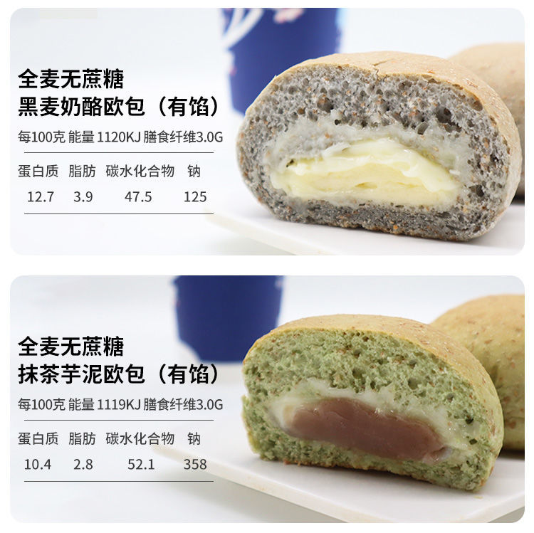 俄罗斯风味紫皮糖国产夹心巧克力酥糖果