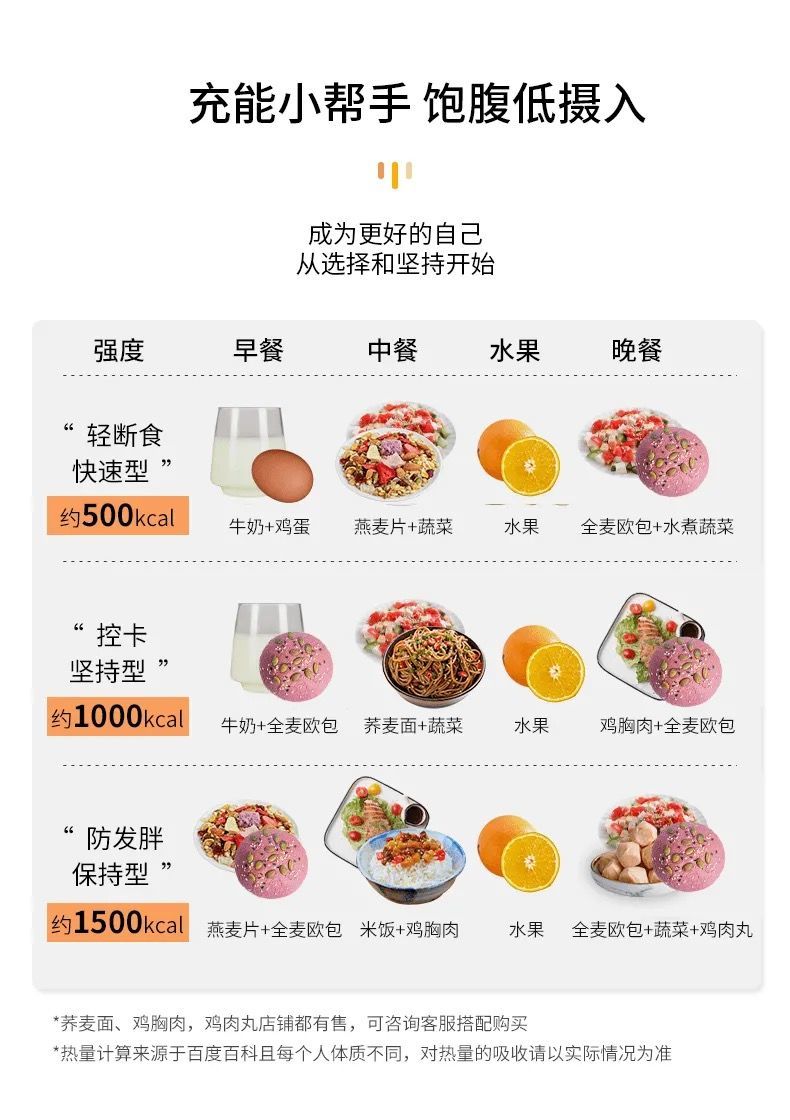 俄罗斯风味紫皮糖国产夹心巧克力酥糖果