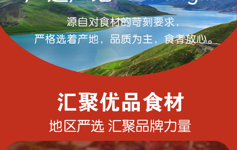 正宗重庆小面兰州拉面速食方便面泡面拉面