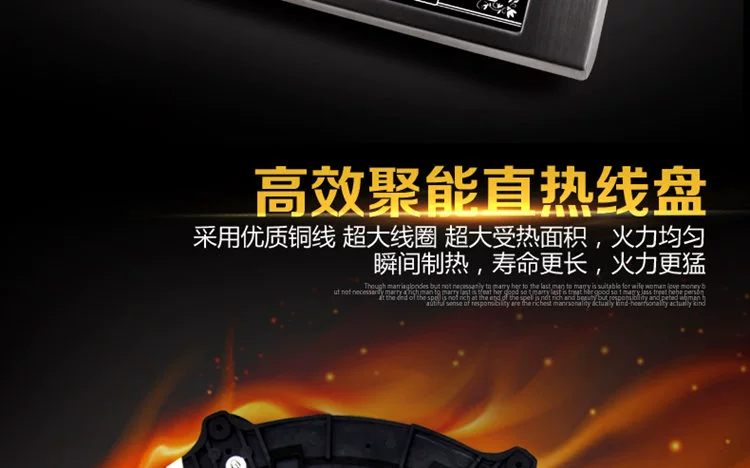 Bếp điện từ lõm 4G GX-35 công suất cao 3500W thương mại xào nút thông minh nhà pin - Bếp cảm ứng