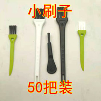 50 pcs nylon brush electric cleaning brush hair clipper small brush mini cleaning small brush razor hair brush