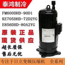 E856DHD-80A2YG FM600DHD-90D1 KE705DHD-72D2YG Hitachi variable frequency compressor