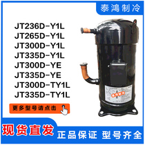 DAIKIN JT335D-Y1L JT300D JT315 JT265 JT236 PY1E TY1L YE DTFYE@