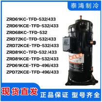 ZRD72KC-TFD-433 ZRD72KC-TFD-433 532 ZRD61KC-TFD-433 ZRD61KC-TFD-433 ZPD72KCE-TFD-496 ZRD81