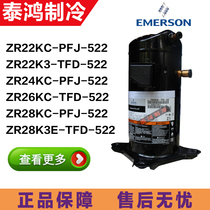 ZR22K3-PFJ-522 ZR24K3-TFD-522 ZR26K3E-PFJ-52 ZR28KC-TFD-522