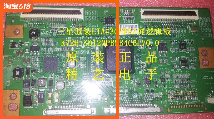 Samsung Original Loaded LTA430HW02 Screen Logic Board K726-SD120PBMB4C6LV0 0