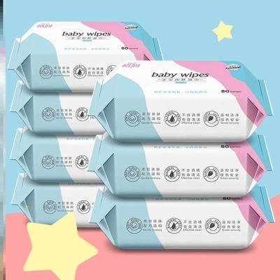 10 packs of portable removable wipes for babies and children