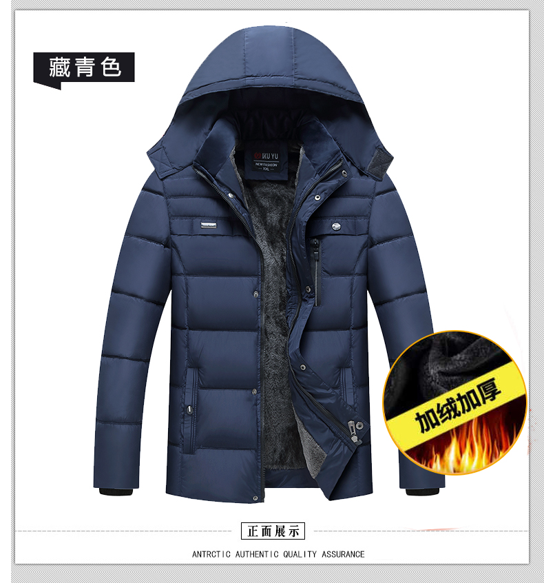 Mùa đông mới trung niên cotton nam xuống đệm bông cộng với áo khoác nhung cha trung niên cotton áo khoác nam có mũ