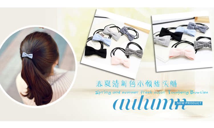 Accessoire cheveux en tissu - Ref 1198560 Image 23