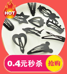 Support téléphone mobile - Ref 1357460 Image 32