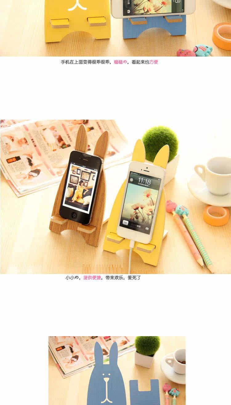 Support téléphone portable - Ref 1355515 Image 10