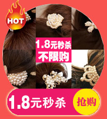 Support téléphone mobile - Ref 1357460 Image 25